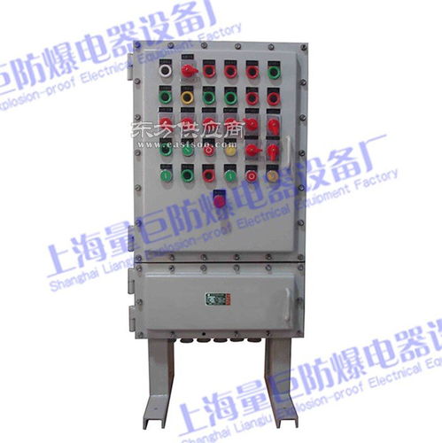 上海量巨防爆电器设备厂企业简介