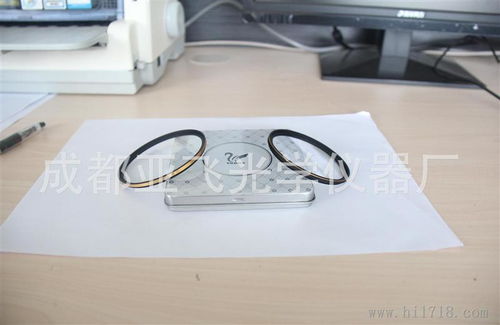 金环UV镜高清细节图 成都亚飞光学仪器厂产品展示